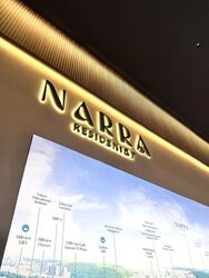 Narra Residences (D23), Apartment #573584381